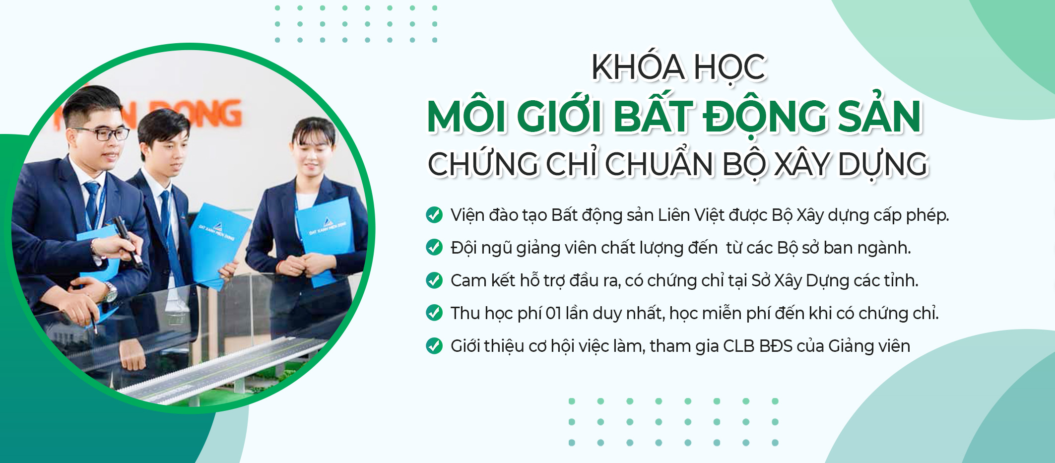 Chứng chỉ bất động sản